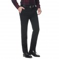  Black slim fit trousers
